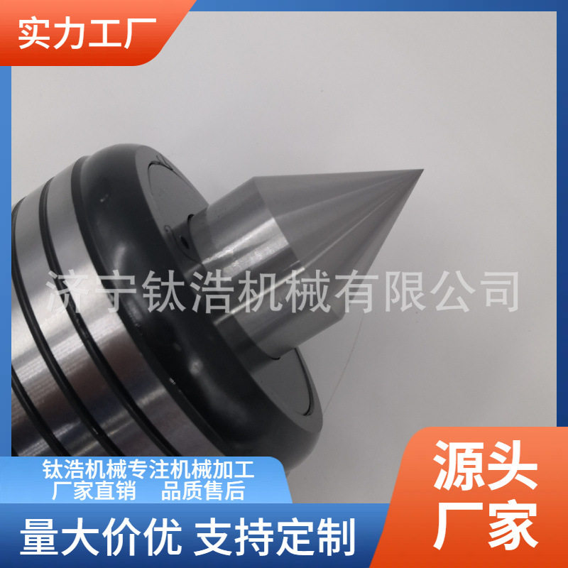 莫氏MTB4号F115外圆沟槽回转合金不带扁尾顶针直销品质保障