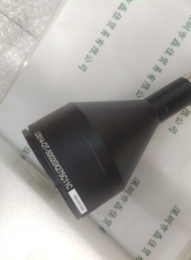 CHIOPT长步道      工业镜头      MH27021D