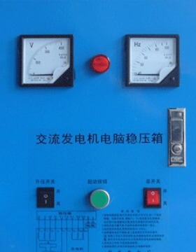 交流发电机电脑稳压箱30KW以下 单相三相 船用轴带发电机 稳压箱