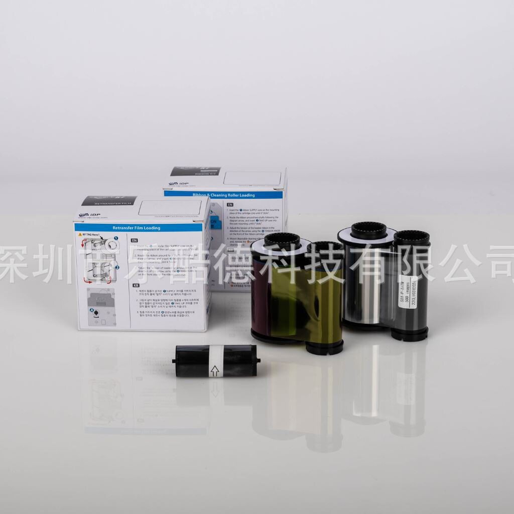 IDP SMART 81证卡打印机彩色带659896 覆膜带653431