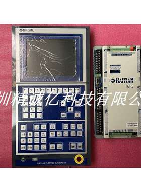 海天天剑T6F5电脑