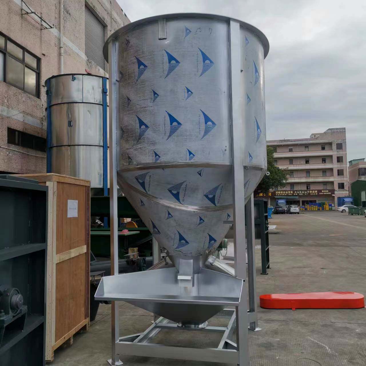立式颗粒搅拌机不锈钢立式搅拌机风机加热搅拌桶双出料口搅拌机