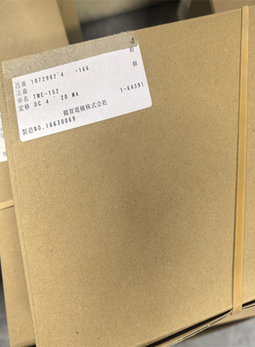 Grundfos Unilift AP 50B.50.15.3.V   96468196