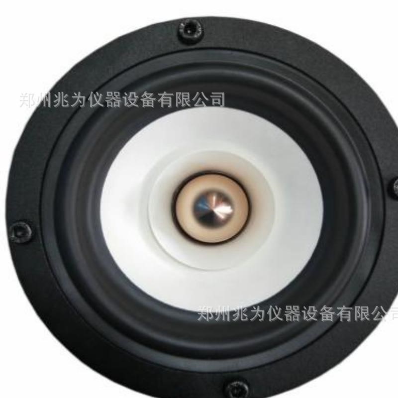 AWA5511B测试声源AWA5511测试声源电动式扬声器发声声源