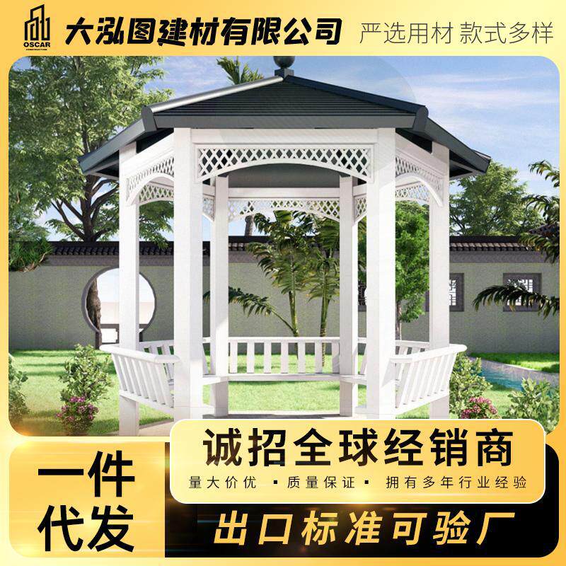 古建凉亭长廊中式仿古厂家直销实木木制防腐木葡萄架别墅庭院室外