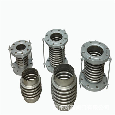 补偿器 管道连接 铸钢材质 管道补偿器 轴向型内压式 DN900