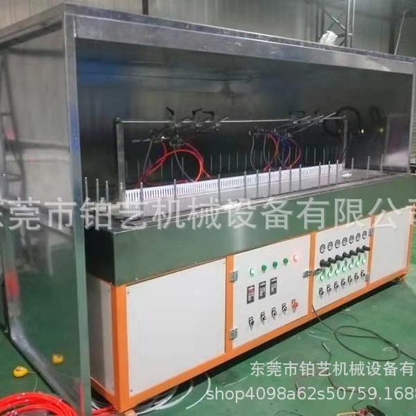 厂家自动喷涂线、小型UV 烘干炉、小型自动喷涂地轨线、技术支持