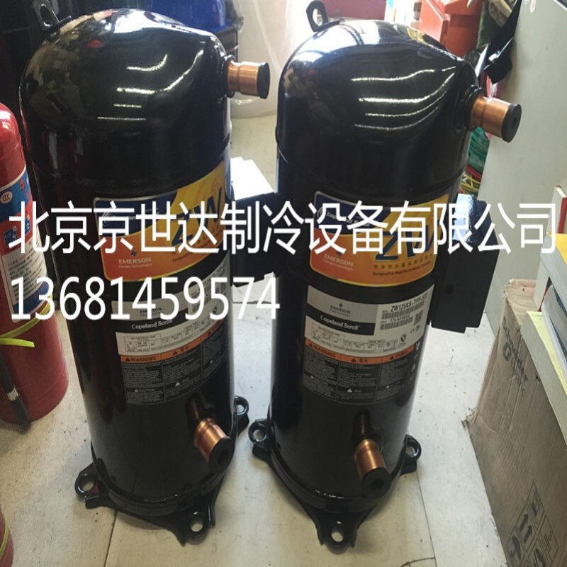 ZW108KS-TFP-522 ZW125KS-TFP-522 ZW144KS-TFP-52谷轮热泵压缩机
