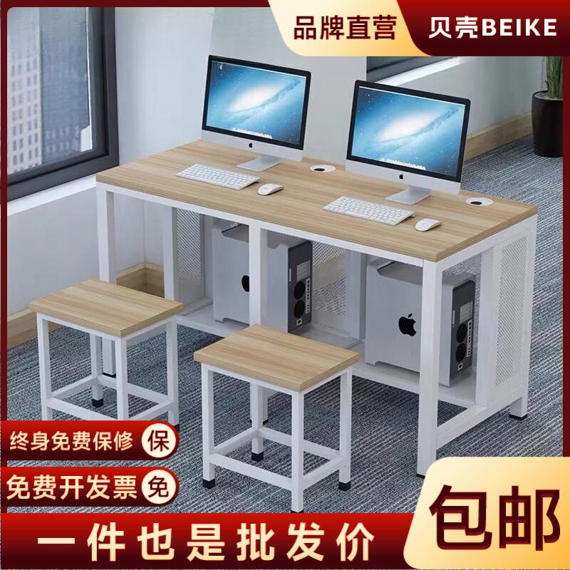 学校机房电脑桌培训班电脑台式桌中小学生教室微机房双人学生桌椅