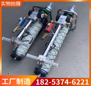 气动锚杆钻机支腿式 顶板锚索机煤矿用MQT130帮锚杆钻机