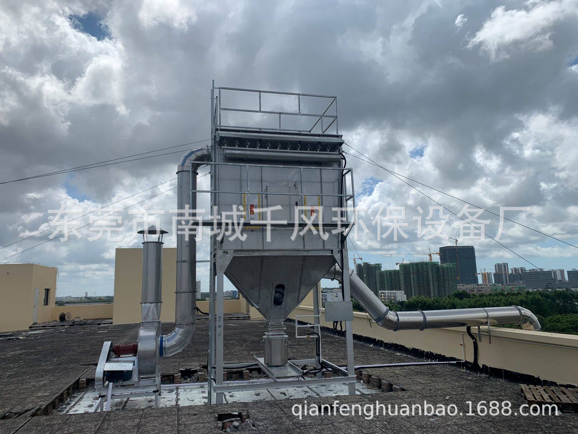 不锈钢活性炭喷淋水洗塔设备 脉冲布袋中央除尘器 工业集尘机设备