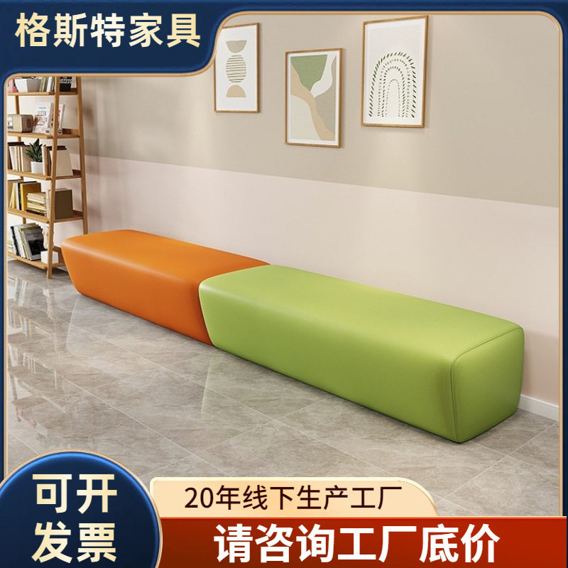 长条凳轻奢换鞋凳家用床榻床尾凳无靠背沙发凳休息区长条椅长凳子