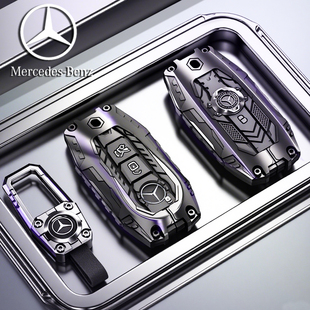 奔驰C260L钥匙套glc300l车e300l扣glb220包gla200扣glk300男