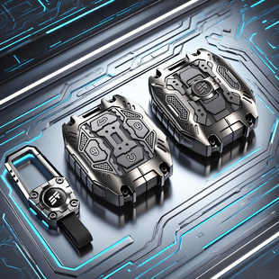 捷途旅行者钥匙套2025款 配件大全壳扣 专用山海T2车内饰用品T1改装