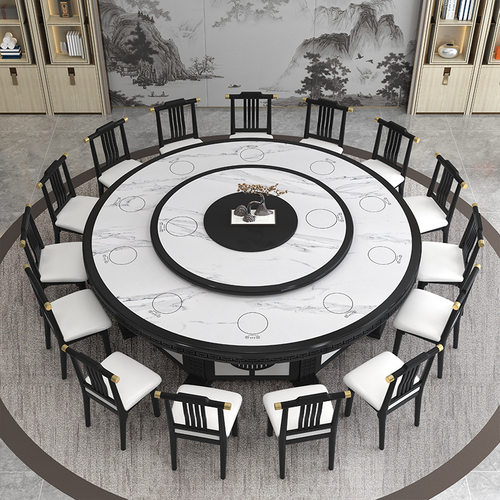 酒店电动岩板餐桌大圆桌新中式大理石餐厅简约带自动转盘火锅桌椅