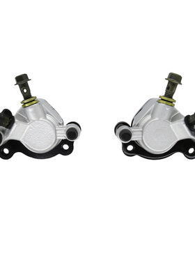 批发 小跑车 小四轮滑板车49cc刹车制动卡钳机械刹左右前后碟刹器