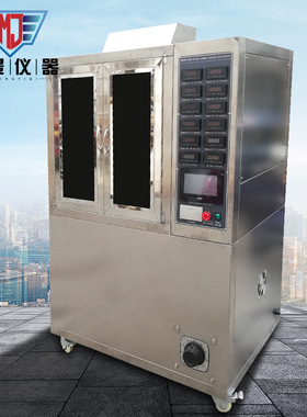 交直流高压漏电起痕 GB/T6553-2003 6000V耐痕化试验装置