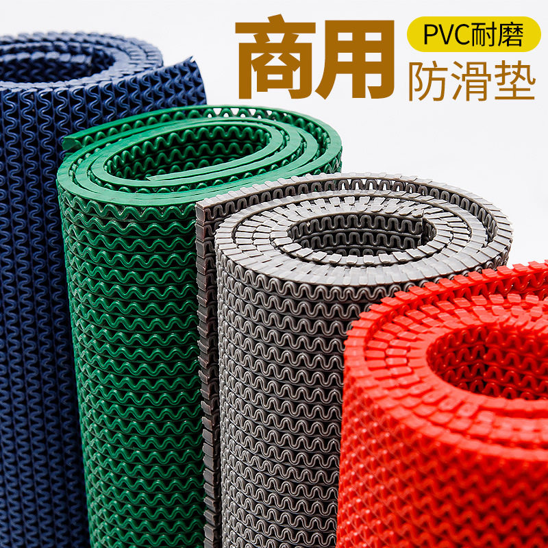 pvc吸水厨房卫生间浴室底垫门口防滑垫地垫门垫地毯防滑防滑安全