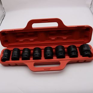 短套头风炮套筒头五金工具组套风炮头8件套重型套筒组 8件套