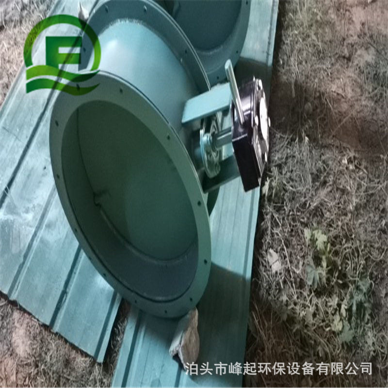 手动通风蝶阀电动开关型调风阀不锈钢蝶阀手柄式蝶阀DN1000挡板门