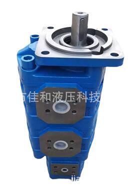 供应谷登钻机三联泵CBGJ3100/3063/2050齿轮泵液压齿轮泵