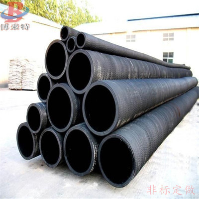 供应 大口径夹布钢丝胶管 疏浚腐蚀胶管 海洋高压耐温耐油胶管