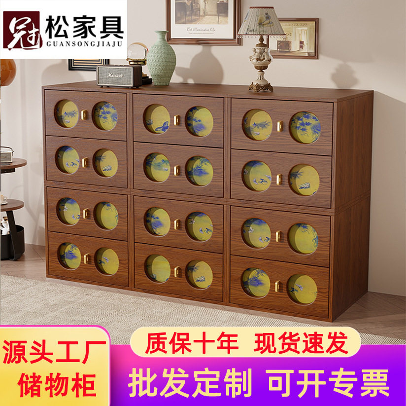 实木香云纱斗柜复古靠墙电视柜家用客厅餐边柜储物柜卧室床头柜