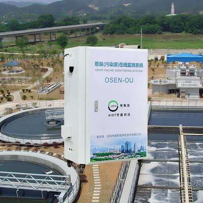 污水厂操作间有害恶臭气体自动监控系统无量纲OU值实时监测设备