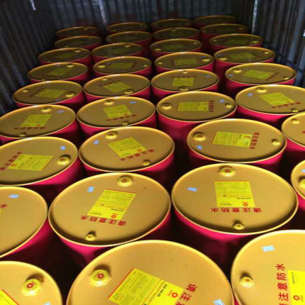 厂家直供导热油QB300QC320导热油耐高温导热油QC320反应釜导热油