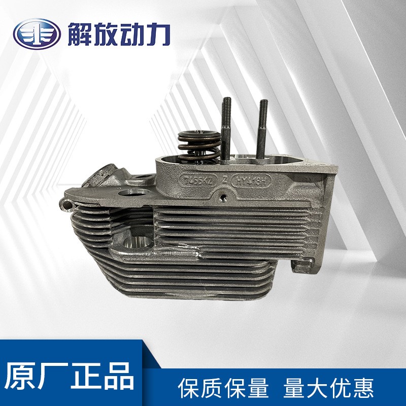 道依茨发动机2012缸盖总成1003015-65D现货批发