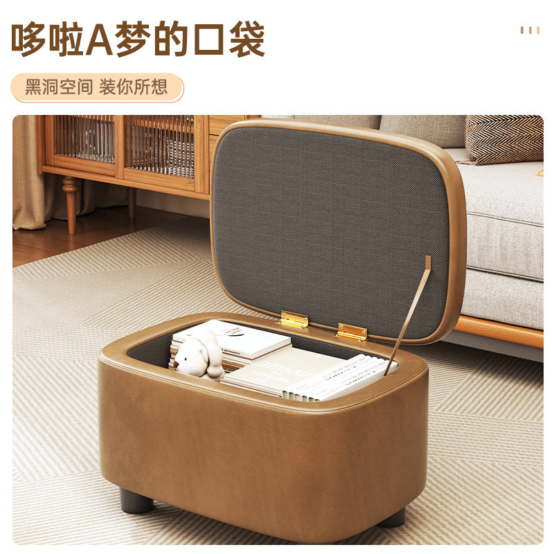 ?换鞋凳家用门口穿鞋凳进门玄关鞋凳可坐储物凳脚踏矮凳入户长