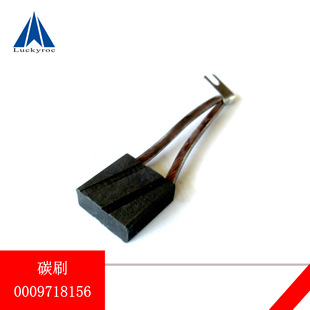鹏远林德叉车配件碳刷324系列0009718156