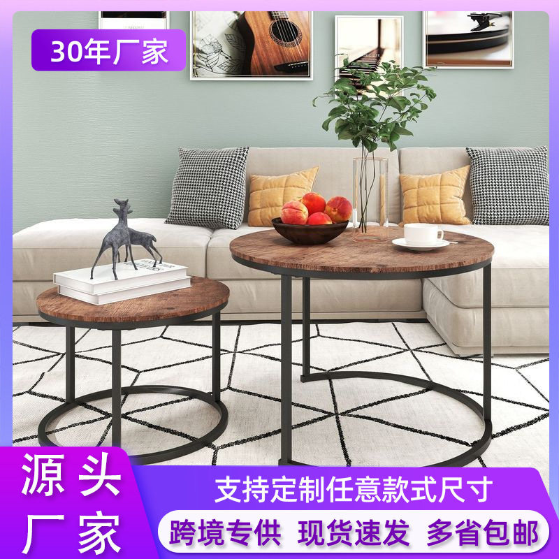 北欧简约钢木茶几 客厅沙发边角几 二合一多功能茶桌铁艺家具