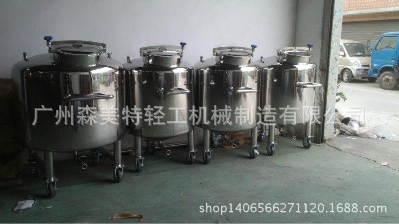 立式移动拉缸 药水储罐 100L药品级储存缸 316L不锈钢密封储料罐