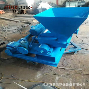 MP-180煤粉机 磨煤喷粉机 磨煤喷粉机 煤块粉碎喷煤机 烘干炉配套