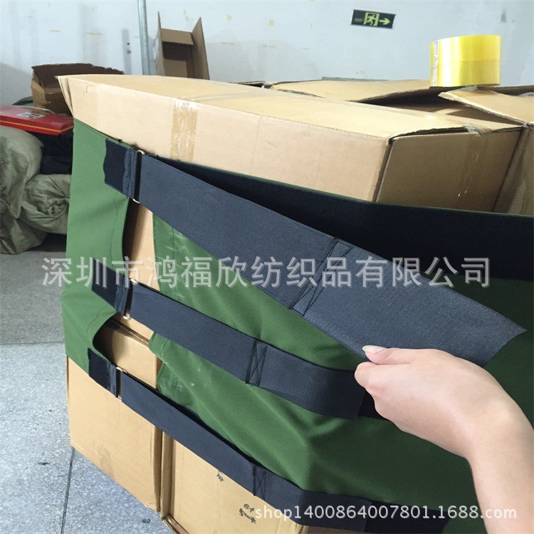 工厂直销托盘绑带 卡板绑带 物流捆绑带 仓库运输可重复使用捆带
