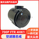 五十铃NPR庆铃700P 空滤器外壳空气滤芯器壳 空滤器总成 FTR 4HK1