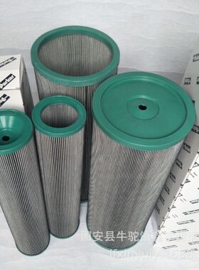 现货供应船舶回油滤芯 N35359 TTF系列滤芯