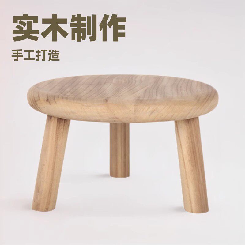实木凳子小矮凳儿童家居凳子小木凳家用小圆凳蘑菇凳舒适环保