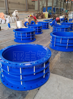 VSSJA-2双法兰限位伸缩接头输水管道泵阀用管道伸缩节B2F钢制伸缩