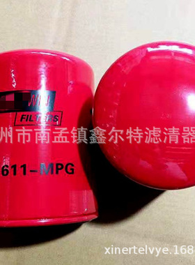 BT611-MPG液压滤芯工程机械配件37438-04600滤清器生产厂家