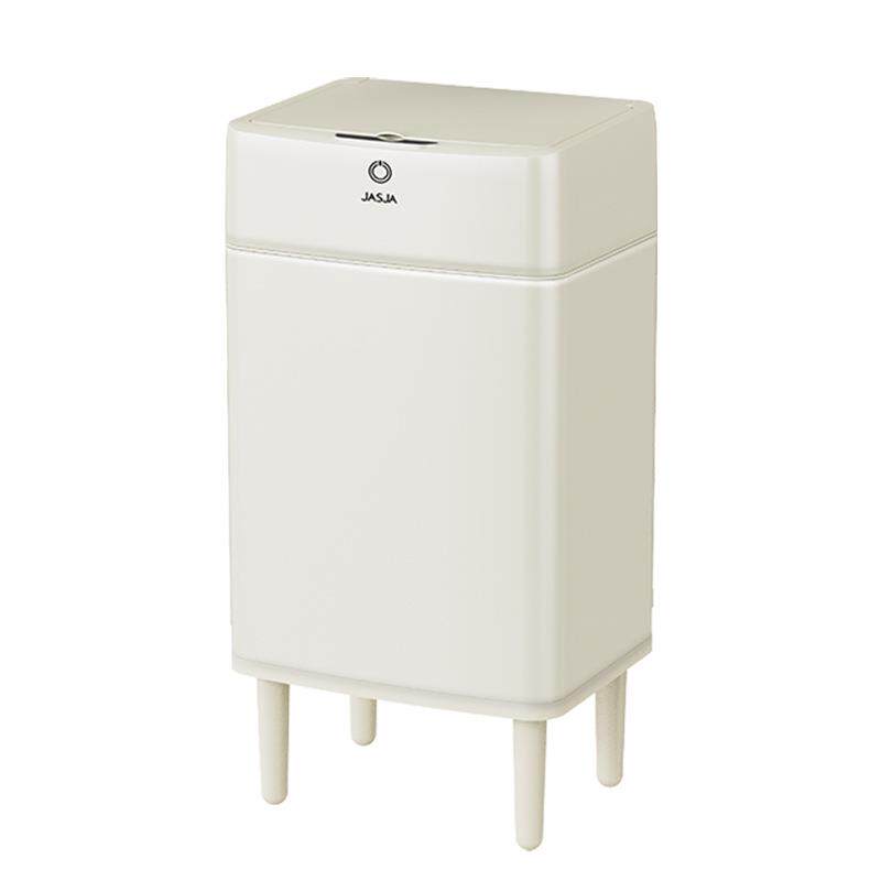 智能感应垃圾桶大容量大开口家用厨房客厅厕所办公懒人收纳桶