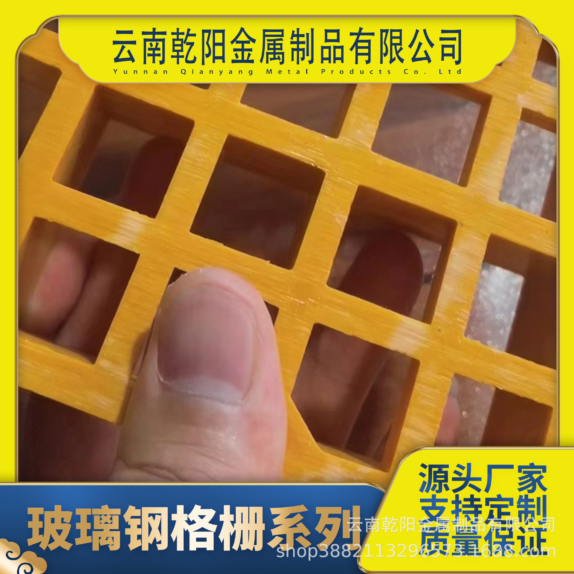 玻璃钢格栅树篦子 洗车房格栅养殖场格栅地网格玻璃钢地沟盖板