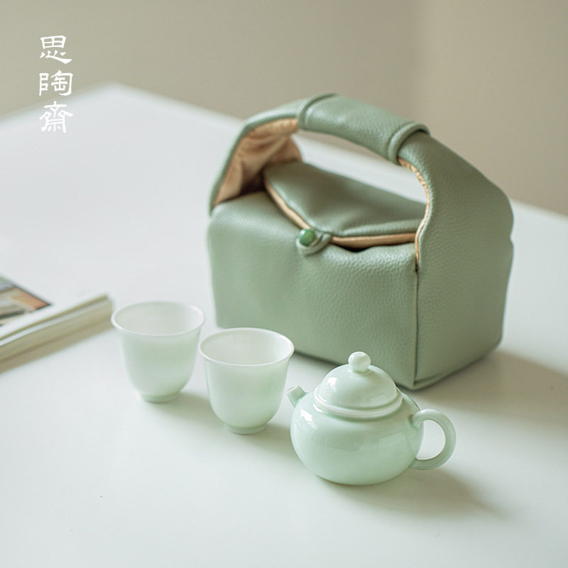 思陶斋夏日小清新一壶两杯便携式户外旅行茶具现代简约茶壶小套装
