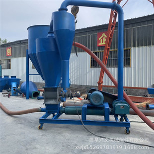 水泥粉气力输送机矿粉自动装车真空负压抽灰机粮库倒运风力吸粮机