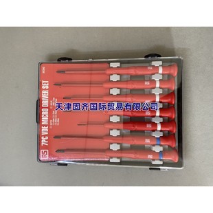 SD7PVDE 欧时RS PRO 542 7件装 KERS 螺丝刀套装 多种批头 3442