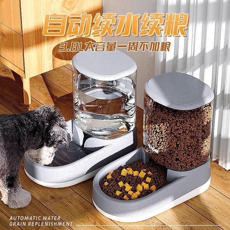 自动饮水机猫咪饮水器猫自动喂食器大容量狗喂食饮水器宠物组合