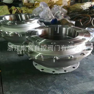 手动 Q47H-16P 不锈钢硬密封固定式球阀 DN300