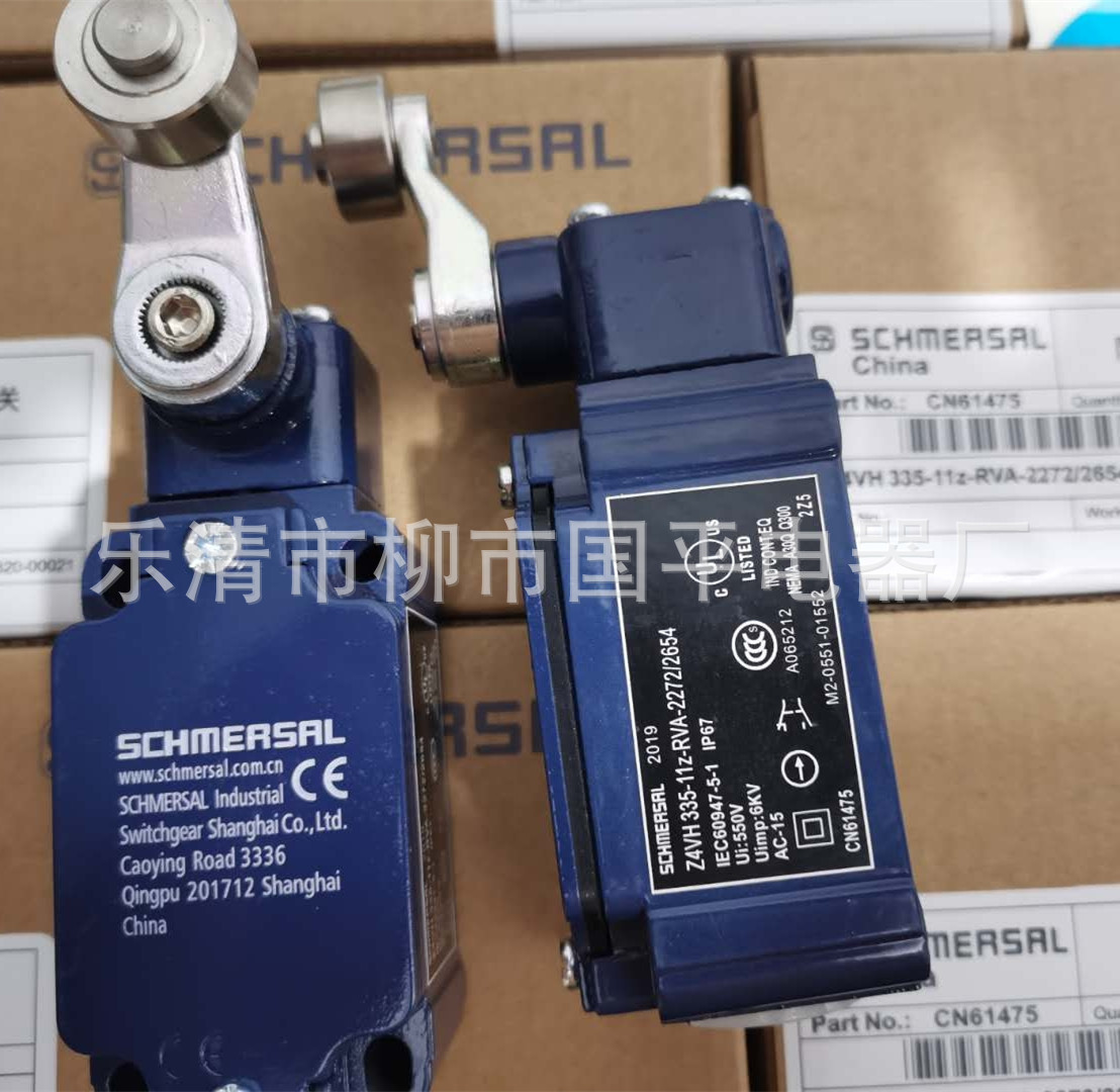 行程开关Z4VH335-11Z-RVA-2272/2654限位开关 实物拍摄