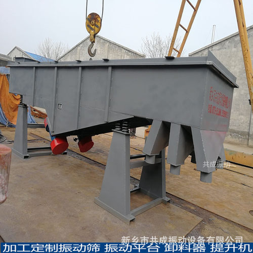 ZDSF-1030直线筛厂家 供应各种型号振动筛 铸造砂河沙直线筛分机